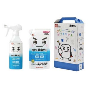 <低額ノベルティ>激落ちくんクリーニングギフトセットS-1　(LCS-0751325)