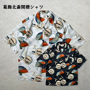 葛飾北斎開襟シャツ（赤富士） 和柄 半袖