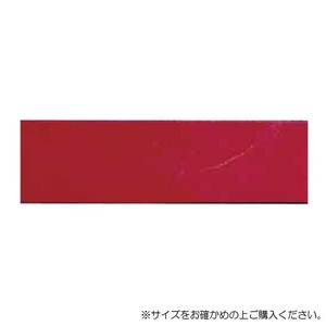 ソウヒロ joint クラフトパーツ ヌメ革テープ 10mm幅×1.2mカット 102/赤 JTT-K102