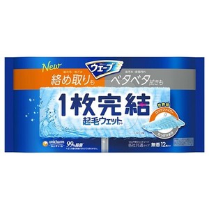 擦拭布/清洁布 波纹