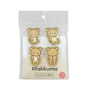リラックマ クリップ 4個セット (リラックマ) RK891R