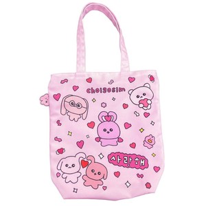 チェゴシム トートバッグ ピンク CGS5-PK