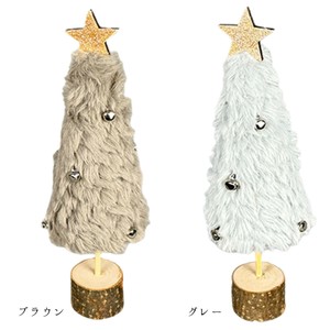 Pre-order Store Material for Christmas Brown Stand Christmas Tree [New Item]