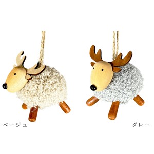 Pre-order Store Material for Christmas Beige [New Item]