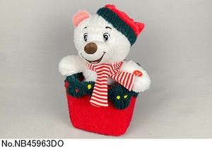 ミュージカルムービングドッグ
