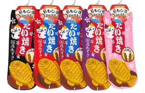Ankle Socks Taiyaki Cat Socks