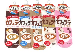 【おもしろソックス】　カフェラテ　猫
