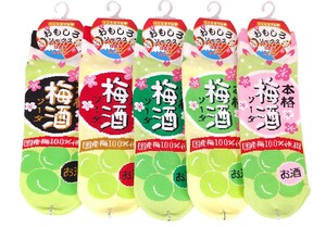 【おもしろソックス】　梅酒