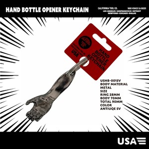 Key Ring Retro