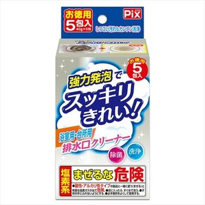 ピクス泡の排水口クリーナー 【台所洗剤】