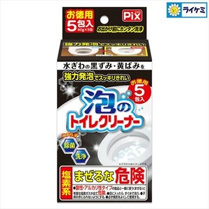 ピクス泡のトイレクリーナー 【住居洗剤・トイレ用】
