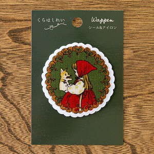 Patch/Applique Seal & Iron Badge