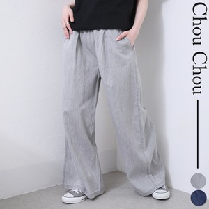 でおすすめアイテム。 デニムリブパンツ 2025人気 chouchou東京の商品ページ｜卸 パンツ