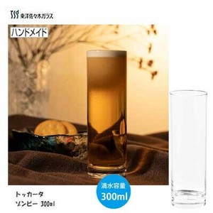 酒类用品 300ml 日本制造