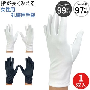 基本款手套 黑色 UV紫外线 正装 12双
