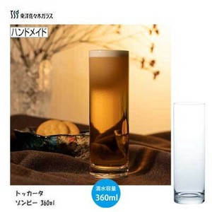 酒类用品 360ml 日本制造