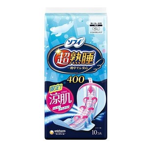 Hygiene Product