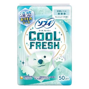 卫生用品