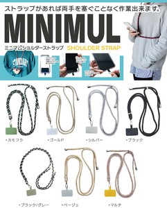 スマホショルダー ストラップ アクセサリー 全機種対応 スマホストラップ ネックストラップ 携帯ストラップ