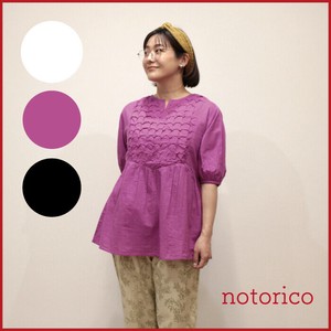 Button Shirt/Blouse Gathered Blouse