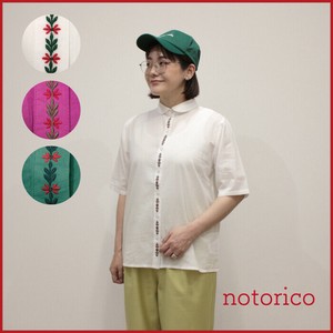 Button Shirt/Blouse 5/10 length
