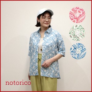 Button Shirt/Blouse Flower Pocket