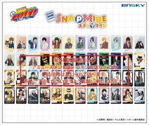 予約品】ハイキュー!! スナップカード《 4/29(火) 予約〆切り