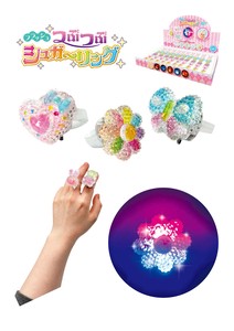 玩具/模型
