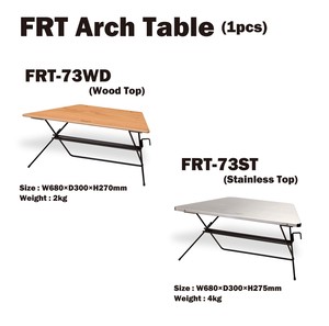 【上代 大幅変更】◎直送可◎FRT Arch Table Single　アーチテーブル　ステンレス・ウッド　FRT73　単品