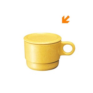 マグカップ 蓋 サンドイエロー　日本製　メラミン食器　食洗機対応
