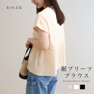 衬衫 百褶/褶裥 下摆 衬衫