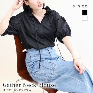 Button Shirt/Blouse