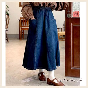 10343  デニム　シンプル　スカート　レディス