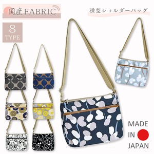 Shoulder Bag Shoulder Bag