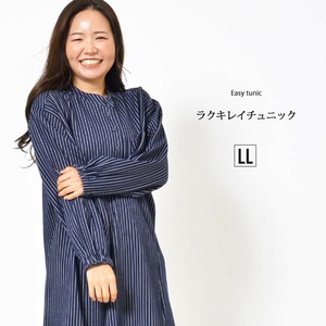 Tunic Tunic Stripe Long A-Line Band Collar Casual Spring