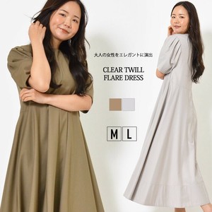 Casual Dress Round Neck Summer Spring
