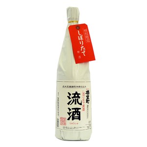 室町酒造 櫻室町 しぼりたて原酒 流酒（りゅうしゅ） 720ml x1【清酒】