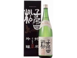 清酒 子乃日松 純米吟醸 1.8L【清酒】