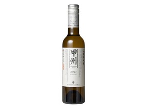 勝沼醸造 甲州ヴィンテージ  白 375ml【白ワイン】