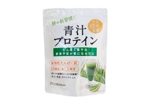青汁プロテイン 200g