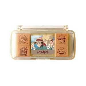 ミニスタンプ　ハウルの動く城 SGM-018