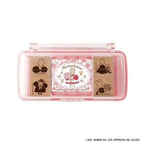 ミニスタンプ　マロンクリーム SGM-022