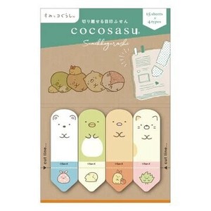 ココサス　すみっコぐらし　アップ CS-147