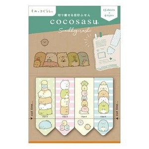 ココサス　すみっコぐらし　みんな CS-148