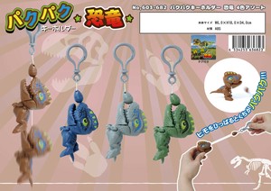 玩具/模型 恐龙 混装组合 4颜色
