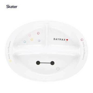 Divided Plate Skater Big Hero