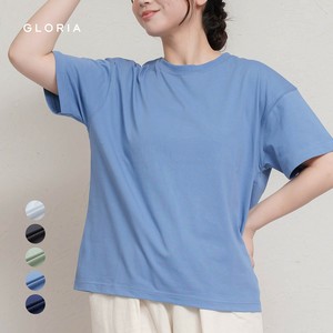 T-shirt Short-Sleeved T-Shirt