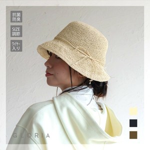 【2025春夏新作】【即納】細編みペーパーハット　帽子　ハット　レディース　麦わら帽子