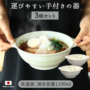 Mino ware Donburi Bowl Porcelain Ramen Bowl 18.5cm Set of 2 1100ml Made in Japan