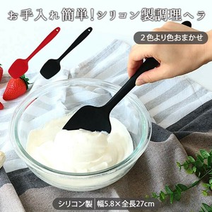 炒菜匙/饭勺 中国制造 耐热 黑色 洗碗机对应 矽胶 27cm
